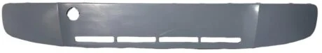 Решетка радиатора Platinum-plus PP VG-UP-11-1850
