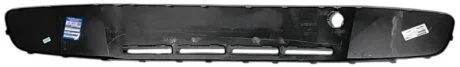 Решетка радиатора Platinum-plus PP VG-UP-11-1851