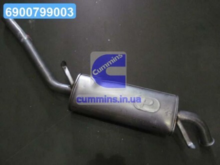 Глушник центр. AUDI 100 POLMOSTROW 01.09