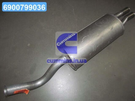 Глушник задн. AUDI 100 POLMOSTROW 01.29