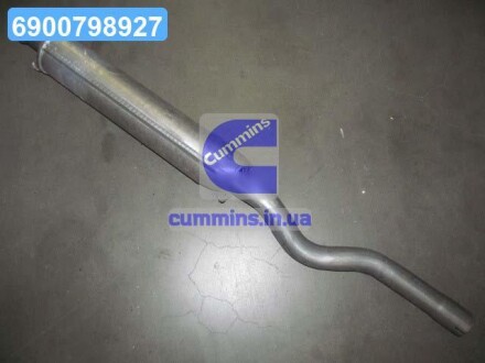 Глушник центр. AUDI 80 POLMOSTROW 01.62