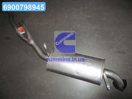 Глушник центр. AUDI 100 POLMOSTROW 01.92