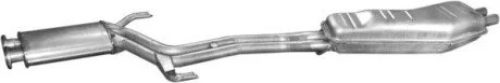 Глушник з рез-ом BMW 525 (вир-во Polmostrow) POLMOSTROW 03.125