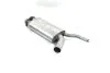 Глушник центр. BMW 520 (вир-во Polmostrow) POLMOSTROW 03.65 (фото 1)