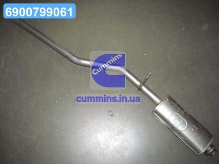 Глушник центр. CITROEN POLMOSTROW 04.137