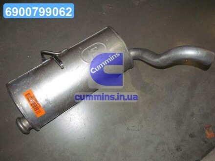 Глушник задн. CITROEN POLMOSTROW 04.145