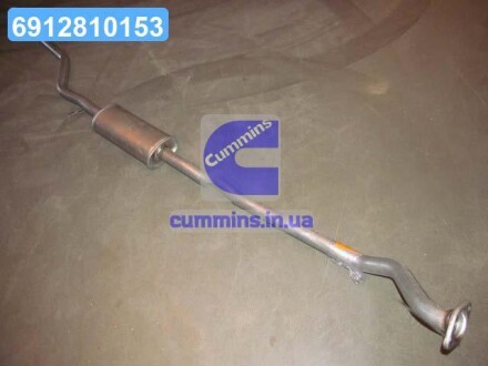 Резонатор CITROEN POLMOSTROW 04.260