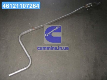 Труба проміж. FIAT POLMOSTROW 07.288