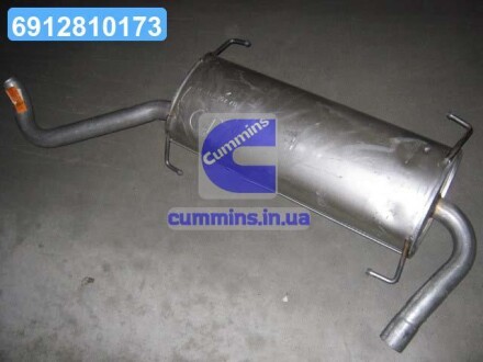 Глушник задн. FIAT POLMOSTROW 07.79