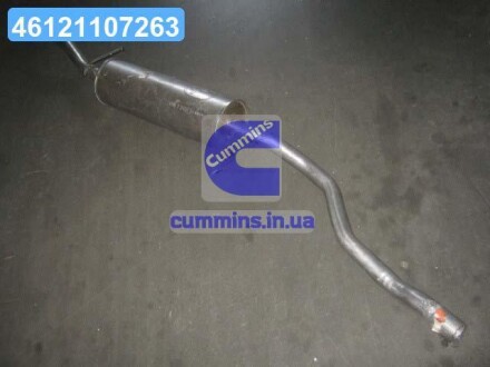 Глушник центр. VW POLMOSTROW 08.220