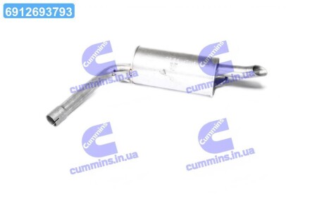 Глушник задн. FORD SIERRA POLMOSTROW 08.54