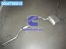 Глушник центр. FORD SIERRA (вир-во Polmostrow) POLMOSTROW 08.55 (фото 1)