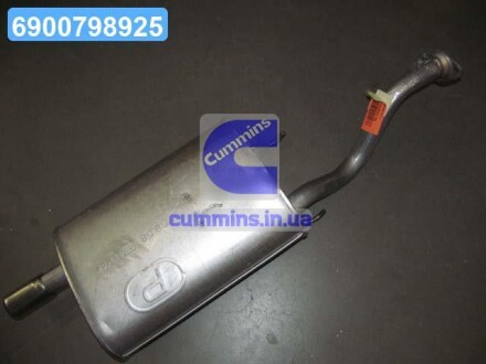 Глушник задн. HONDA CIVIC POLMOSTROW 09.58