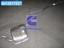 Глушник з рез-ом (ое 2024901821) MERCEDES З 180, С200 POLMOSTROW 13.164 (фото 1)