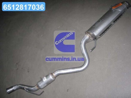 Глушник задн. Mitsubishi L200 2.5 Turbo Diesel POLMOSTROW 14.145