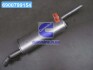 Глушитель задн. OPEL VECTRA POLMOSTROW 17.286 (фото 1)