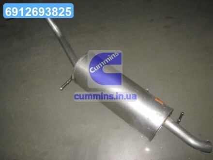 Глушник задн. SKODA OMEGA POLMOSTROW 24.43