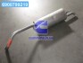 Глушник задн. SEAT CORDOBA, SKODA FABIA 1.2 (2001-2005) POLMOSTROW 24.52 (фото 1)