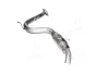 Глушник задн. (ое 17430-26743) TOYOTA RAV4 - 2.0,2.2D (2005-2008)(вир-во Polmostrow) POLMOSTROW 26.326 (фото 1)