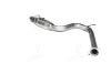 Глушник задн. (ое 17430-26743) TOYOTA RAV4 - 2.0,2.2D (2005-2008)(вир-во Polmostrow) POLMOSTROW 26.326 (фото 3)