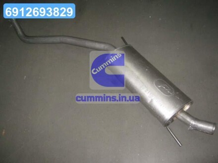 Глушник задн. VW TRANSPORTER T4 POLMOSTROW 30.214