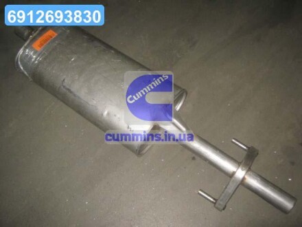 Глушник центр. VW,MERCEDES POLMOSTROW 30.232