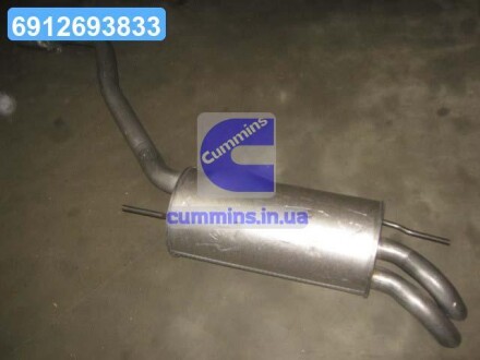 Глушник задн. VW TRANSPORTER T4 POLMOSTROW 30.239