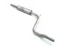 Глушник центр. SEAT INCA,VW CADDY (вир-во Polmostrow) POLMOSTROW 30.242 (фото 1)