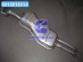 Глушник задн. SKODA OCTAVIA POLMOSTROW 30.254 (фото 1)