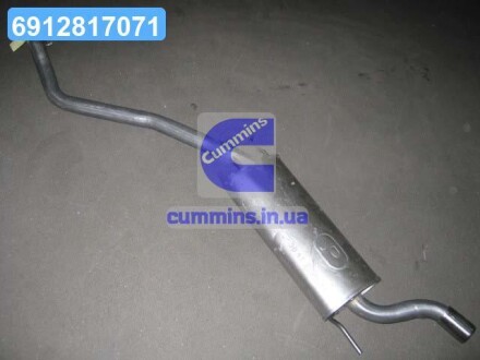 Глушник задн. VW TRANSPORTER T4 POLMOSTROW 30.41