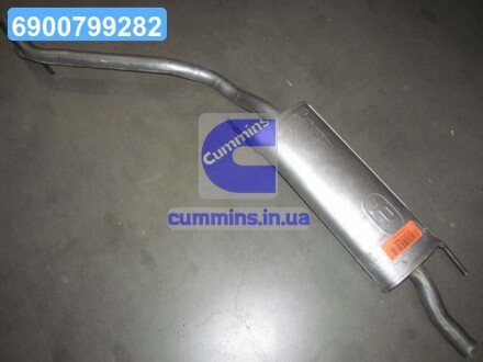 Глушник задн. VW GOLF II POLMOSTROW 30.85