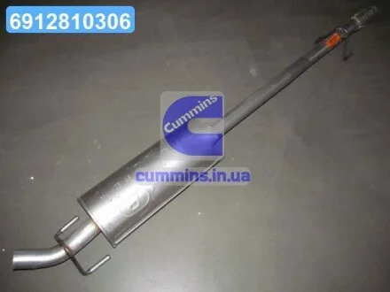 Глушник задн. VW Crafter (вир-во Polmostrow) POLMOSTROW 30.90