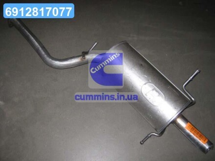 Глушник задн. SUBARU FORESTER POLMOSTROW 46.04