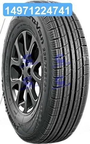 Шина 205/65R16C 107/105R PREMIORRI Vimero-Van (PREMIORRI) Premiorri 4823100305280 (фото 1)