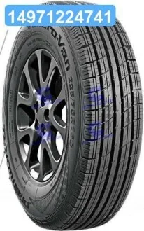 Шина 205/65R16C 107/105R PREMIORRI Vimero-Van (PREMIORRI) Premiorri 4823100305280