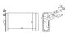 Радіатор пічки ОТОПИТЕЛЬ AUDI 80 86-94, A4 95-01, VW PASSAT 96-, SKODA SUPERB 02-08 -ua PROFIT 0018N1 (фото 2)