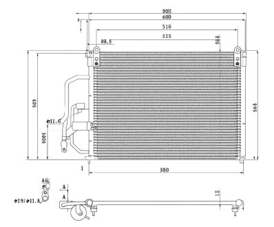 Конденсер кондиціонера КОНДЕНСЕР DAEWOO LANOS 97- БЕЗ ОСУШУВАЧА -ua PROFIT 1106C1