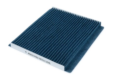 Фильтр салона антибактериальный ФИЛЬТР САЛОННЫЙ АНТИБАКТЕРИАЛЬНЫЙ HYUNDAI IX35 10-. KIA SPORTAGE 10- PROFIT 1525-2344