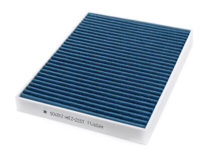 Фільтр салону антибактеріальний ФИЛЬТР САЛОННЫЙ АНТИБАКТЕРИАЛЬНЫЙ LAND ROVER DISCOVERY SPORT 14-. FR -ua PROFIT 1525-2374