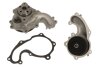 Помпа водяна ВОДЯНИЙ НАСОС FORD FOCUS 98-, FIESTA 00-02, GALAXY 06-, MONDEO 07-, TRANSIT CONNECT 02- PROFIT 1701-0742 (фото 1)