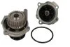 Помпа водяна ВОДЯНИЙ НАСОС SKODA OCTAVIA 04-, VW GOLF, JETTA, PASSAT 04- PROFIT 1701-0904 (фото 1)