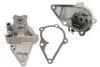 Помпа водяна ВОДЯНИЙ НАСОС HYUNDAI ACCENT, GETZ 02-, KIA CERATO, RIO 04- PROFIT 1701-0950 (фото 1)