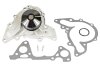 Помпа водяна ВОДЯНИЙ НАСОС MITSUBISHI PAJERO 94-97. PAJERO SPORT 97- PROFIT 1701-5023 (фото 1)