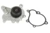 Помпа водяна ВОДЯНИЙ НАСОС HYUNDAI ACCENT 02-05. SANTA FE 01-06. TUCSON 04-10. KIA SPORTAGE 04-10 (C PROFIT 1701-5028 (фото 1)