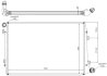Радіатор охолоджування РАДИАТОР SKODA OCTAVIA 04-10. SUPERB 08-10. VW CADDY 04-10. GOLF 04-09. PASSA -ua PROFIT 1740-0007 (фото 1)