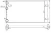 Радіатор охолоджування PROFIT 1740-0016 (фото 1)
