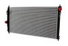 Радіатор охолоджування PROFIT 1740-0098 (фото 1)