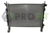 Радіатор охолоджування PROFIT 1740-0329 (фото 1)