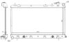 Радиатор охлаждения РАДИАТОР SUBARU FORESTER 02-05 (AT) PROFIT 1740-0352 (фото 1)