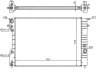 Радіатор охолоджування РАДИАТОР OPEL OMEGA B 94-03 (MT) -ua PROFIT 1740-0371 (фото 1)